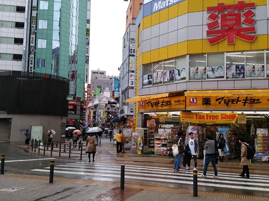 Ferio Kita-Ikebukuro Apartment 201 Tokyo Japan