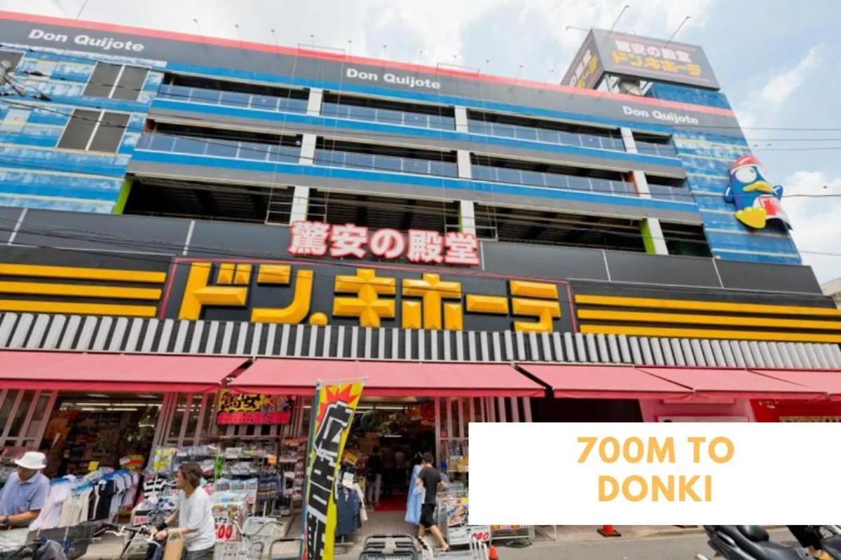 Ferio Kita-Ikebukuro Apartment 201 Tokyo