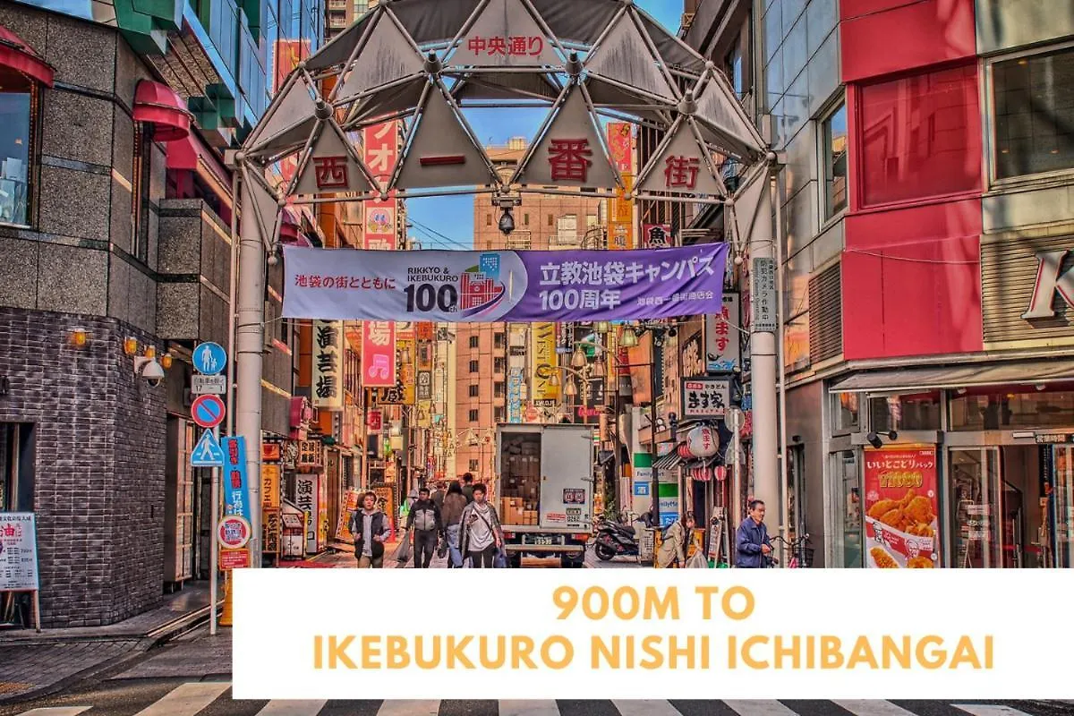 Ferio Kita-Ikebukuro Apartment 201 Tokyo