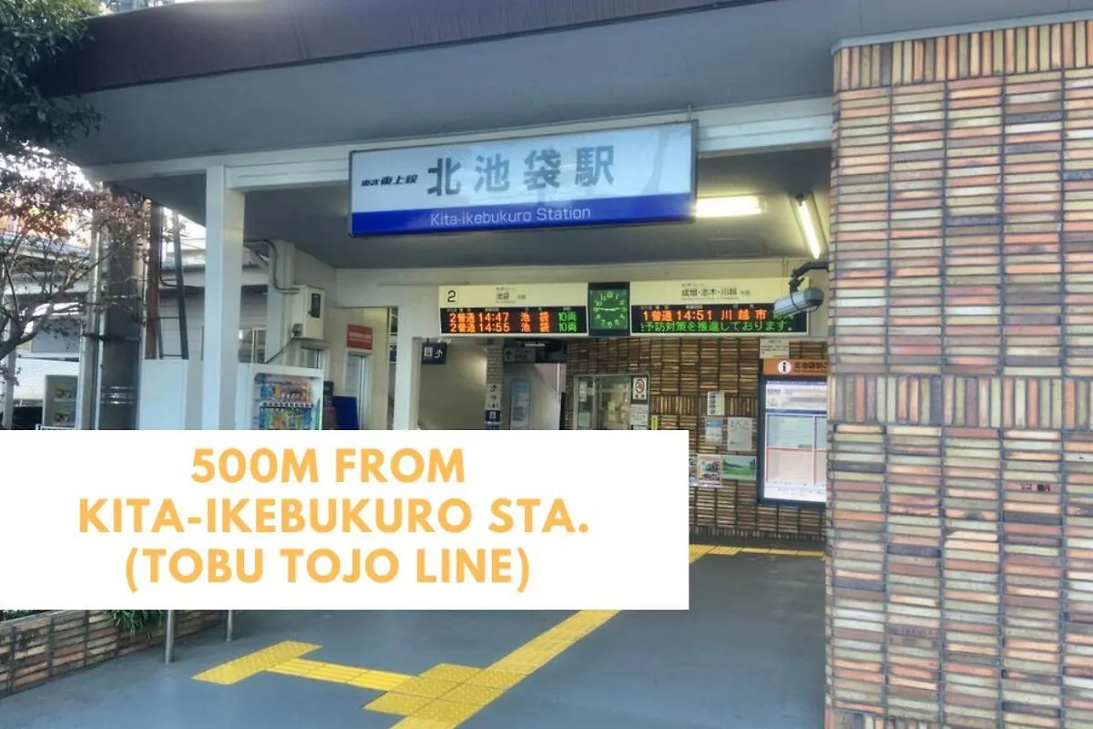 Ferio Kita-Ikebukuro Apartment 201 Prefektura Tokio